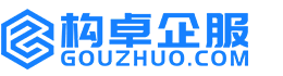 岳阳华冉商标注册